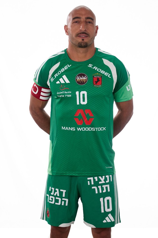 Amer Yatim