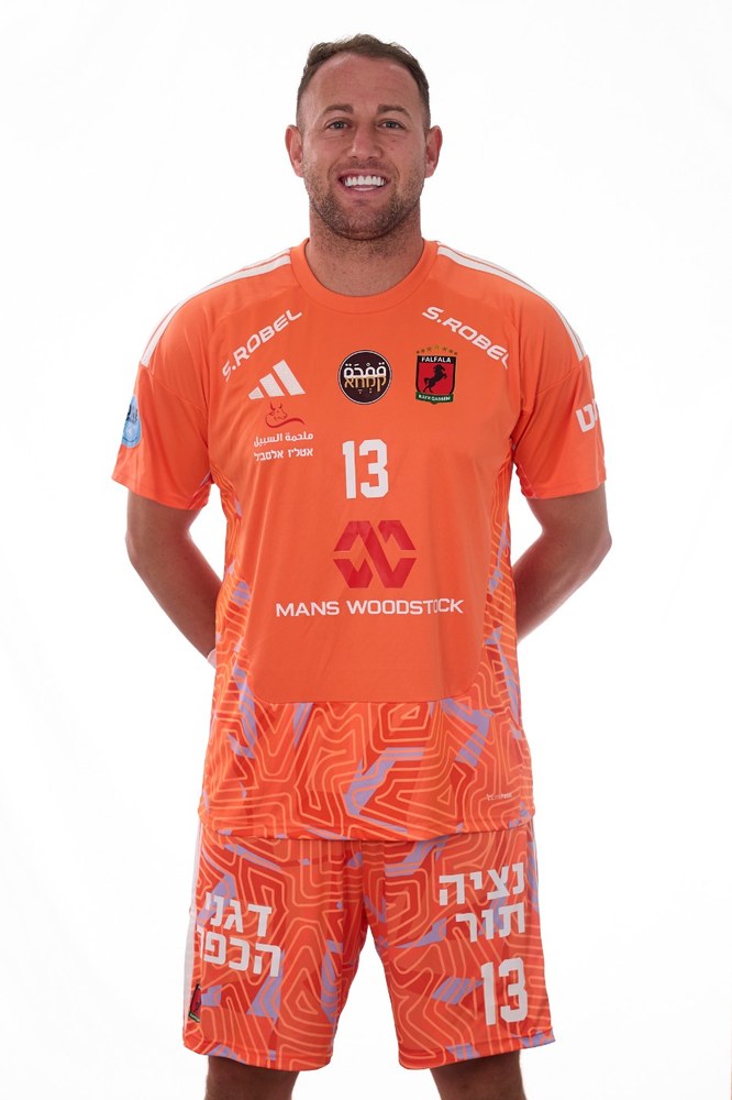 Eliott Mounoud