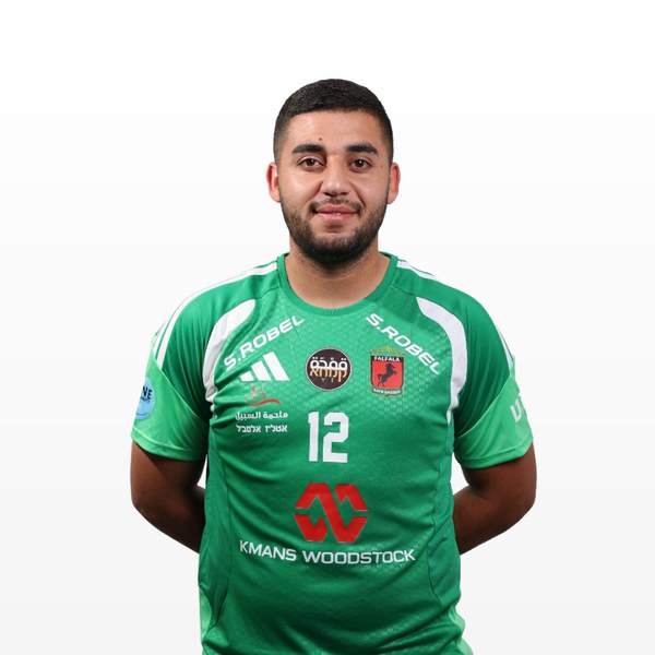 Omri Isa