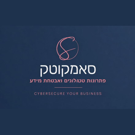 Samcotek